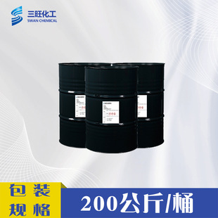 ��Ʒ���� UV/EB��̻���֬SW7648 UV�T�� UV��ī ���c���o�z