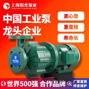 �����ơ�FP�����۱�ϩ�x�ı� ���P䓹ܵ��x�ı������|�ܵ����۱�