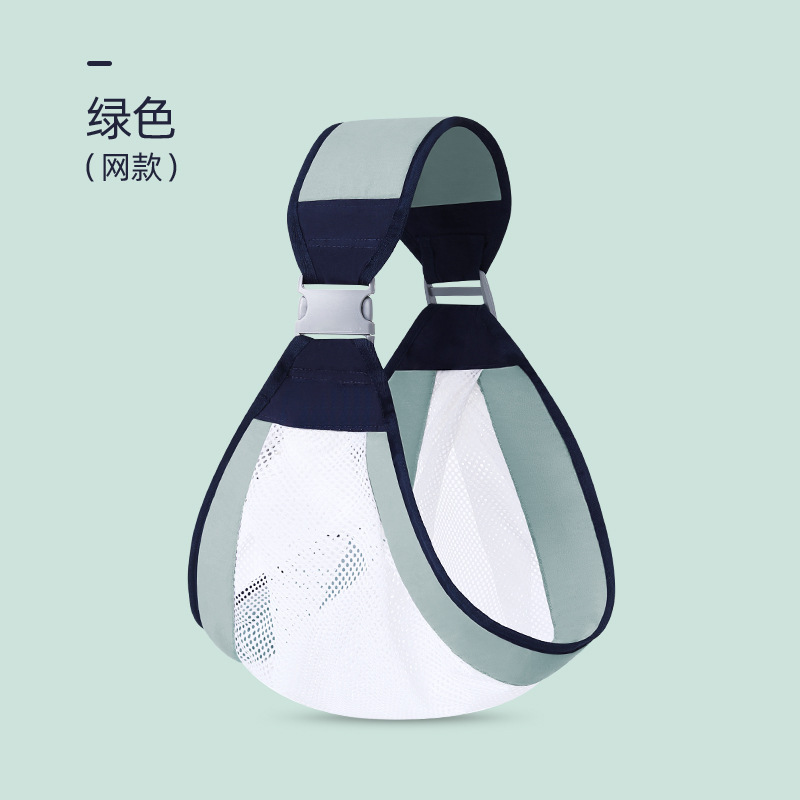 그린 네트 스타일