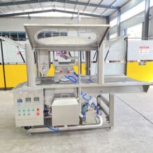 燕麦饼干巧克力涂层  能量棒涂层机 法棍面包片上浆机