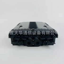 其他接续设备;光缆接头盒;光纤连接器