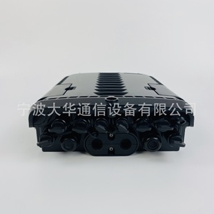 Manufacturer Supplies Indoor and Outdoor Wall-Mounted or Pole-Mounted Devices Waterproof 24-Core Pre-Connected Terminal Box Optical Splitter Box