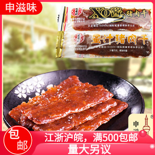 ����ӛXO�u�L�l�i�����֭�L�l�i�������ζʳƷ���l5��