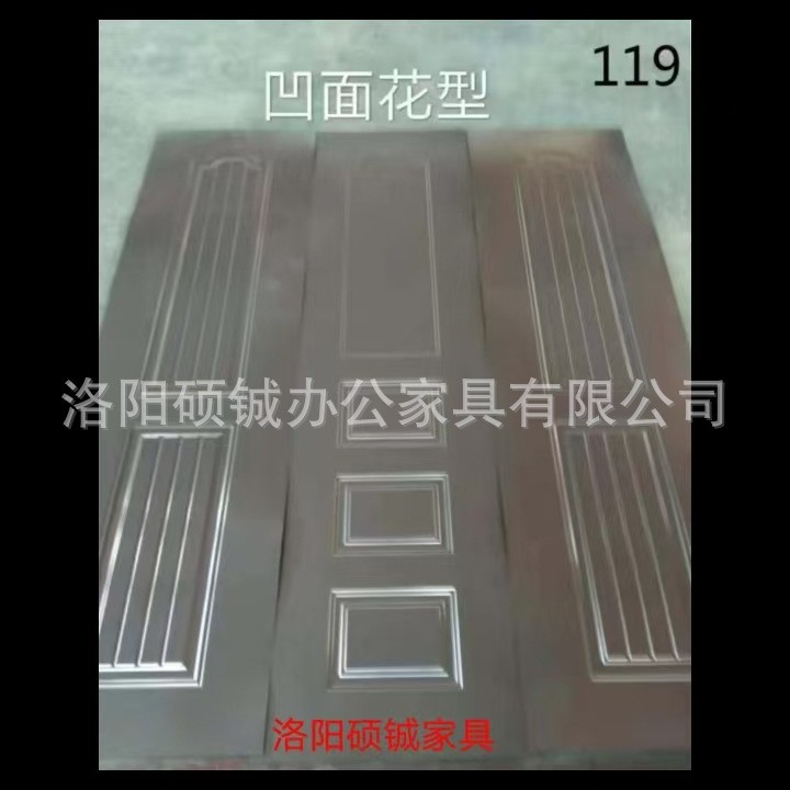 Armario de acero prensado para comercio exterior, armario de acero grabado, armario de hierro, armario para guardar ropa de cama, armario de almacenamiento con diseños impresos, más adecuado para uso doméstico. image 28
