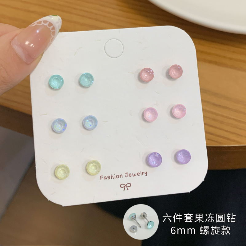 女性用八面ローズイヤーネイル、ミレニアムマルチカット、コンパクトでパーソナライズされたジルコン、絶妙な耳ピアス、Huaziイヤリング|undefined