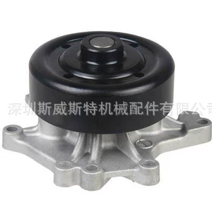 Feng-Tian su nasosu GWT-98A AW9376 16100-09080 16100-29095 1ZZFE