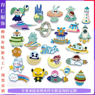 ��X�������N�����ͨ�ɐۄ���ë�����·��a��������ճ�����z