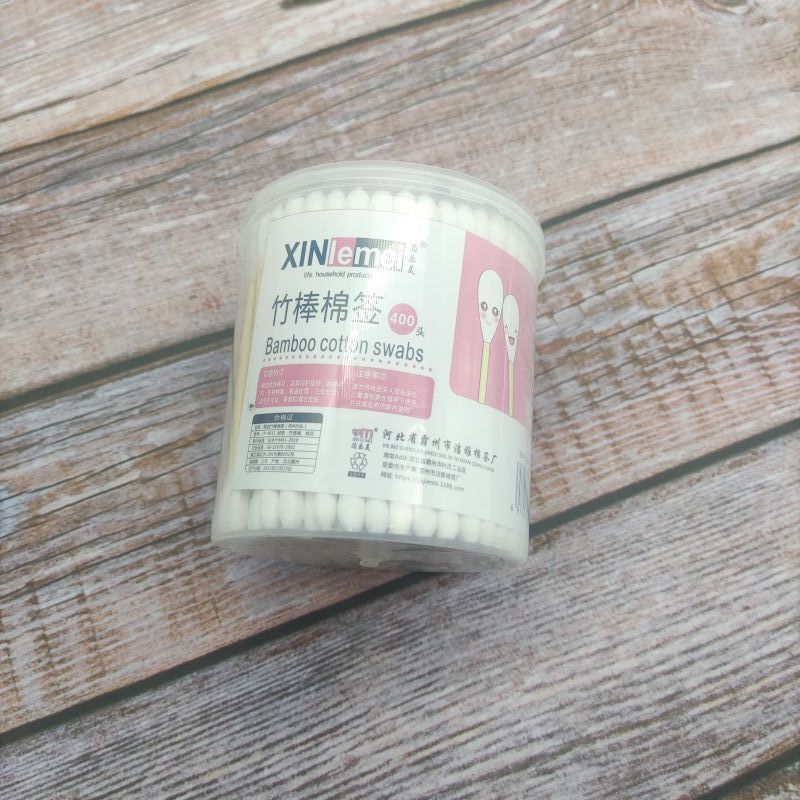 微信图片_20220726105920