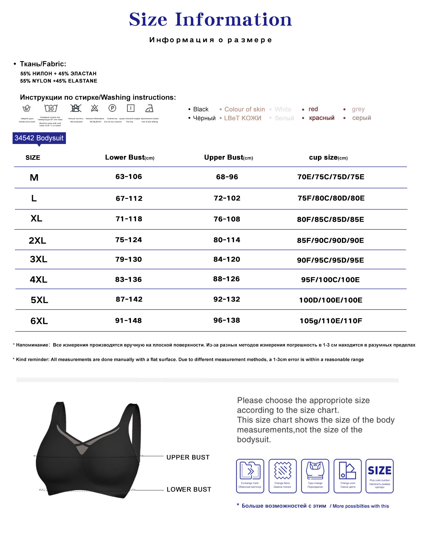 Comfort Bra For Women Plus Size Breathable Mesh Minimiser Bra_voghion.com