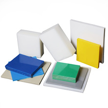 高分子HDPE板材耐磨聚乙烯板黑色防静电UPE板条白红蓝色PE棒加工