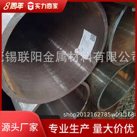销售 美标合金无缝钢管12Cr2Mo(P22)/10CrMo910(T22) 圆孔无缝管