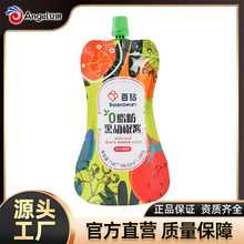 ���0֬���ں����u �������ţ�Ō��úڽ�֭�����u����С���b250g