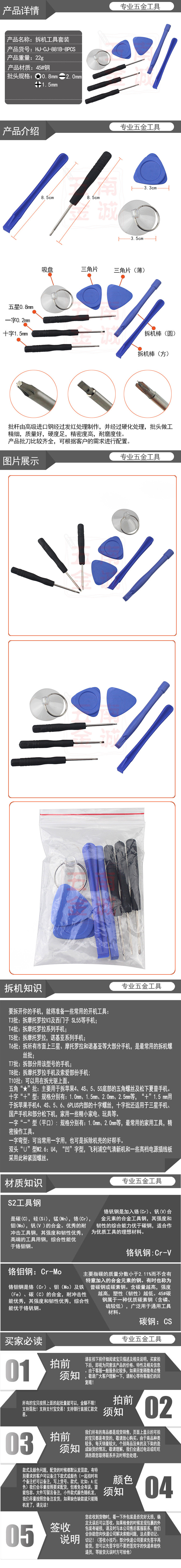 gm6VjfKjxdTRwnE8thPTx92de35QV1crjXK6产品页面