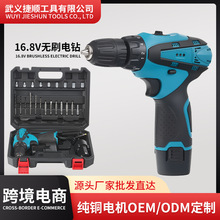 �羳���Q�๦��12v����ݽz�����b������荛_��荼����֘��