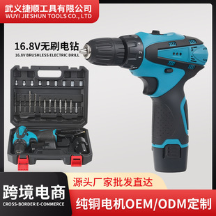 �羳���Q�๦��12v����ݽz�����b������荛_��荼����֘��