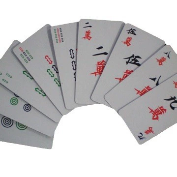 Handheld board game, card game, party game