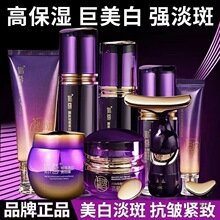 �۰��o�wƷ���b�aˮ�����۰������wɫ���yƷȫ�׋����Y��