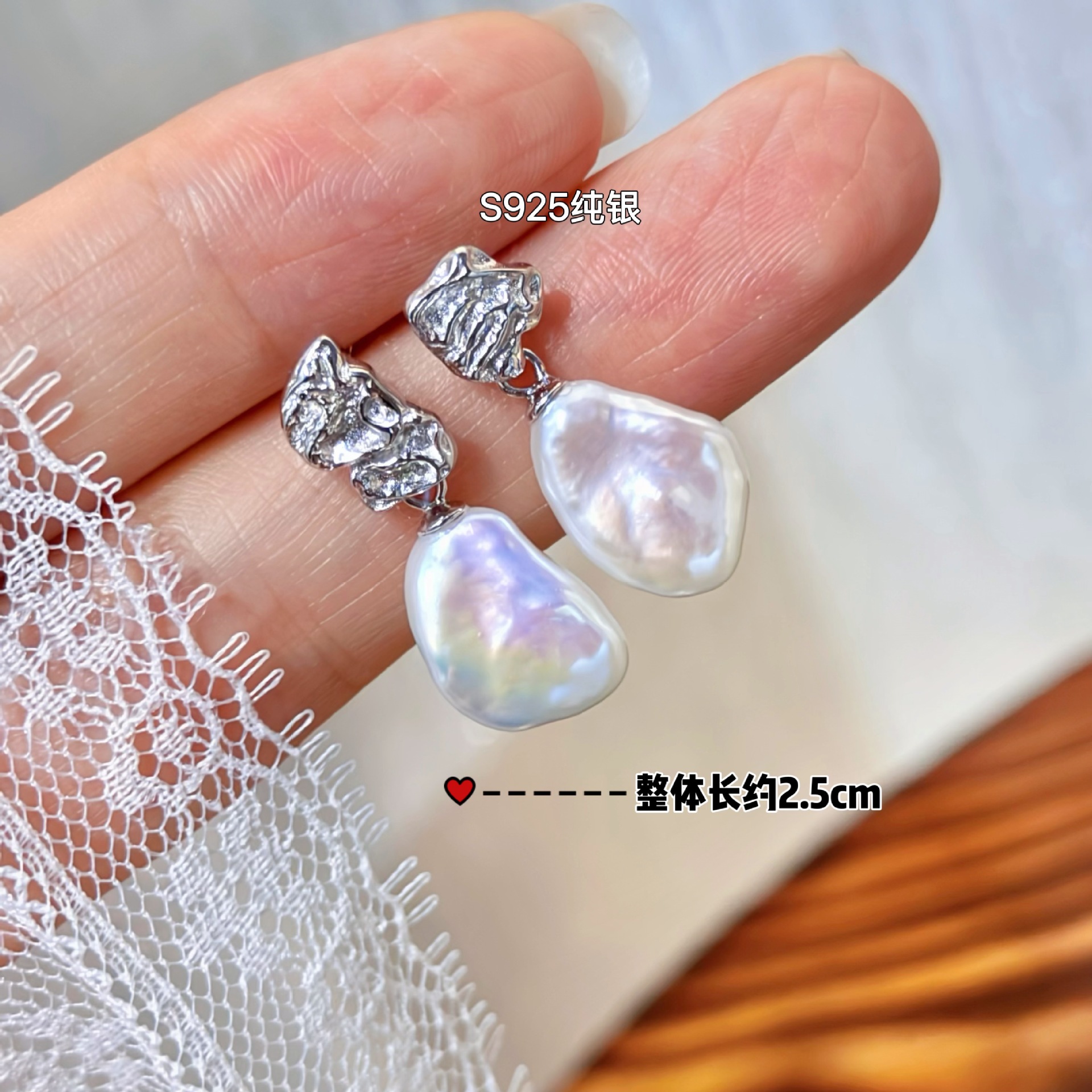 �ڱ�&middot;��Ȼ��ˮ�����Ų������Ӱ�����������S925�������Գƶ���