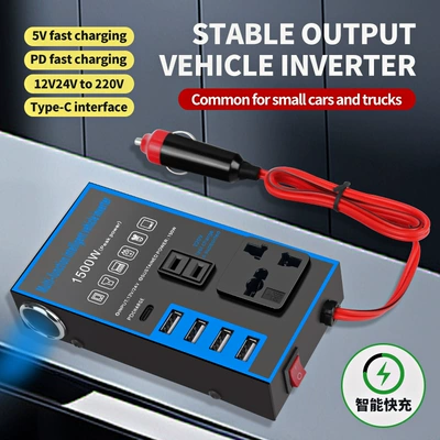 Car inverter multifunctional 12V24V to 220V universal car truck charging fast charging power converter (Mobil şarj cihazları) - luxurious-upgrade-4usbpd-fast-charging