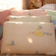 ��оؕ���L�q�޳��ˆ���һ����о�Ƶ�W�������o�i��˯����о����