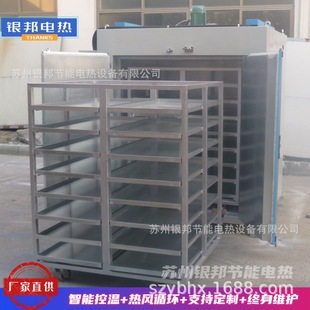 ���ܿ؜�300���w����ĩ���Ϲ̻����� ��܇�бPʽ���ٷ۲��Ϻ�ɠt