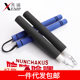 Dropshipping Free Shipping/Nunchaku A1P58-Nunchaku Kidsren's Training Adult Same Style Nunchaku for Beginners