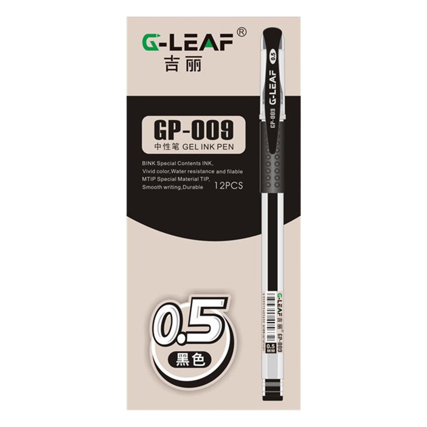 Jili Gel Pen Gp-009 Student Signature Pen 0.5mm European Standard Black Water Pen Office Stationery Supplies