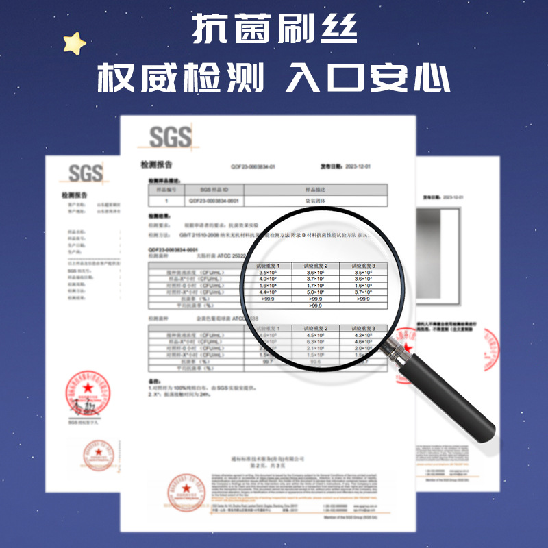 C-terminal explosivo cepillo de dientes de pelo suave de tres lados para niños 3 - 12 años de edad para cepillo de dientes de pelo suave de tres extremos de envoltura completa para niños