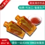odm宁夏灌装供应商原液