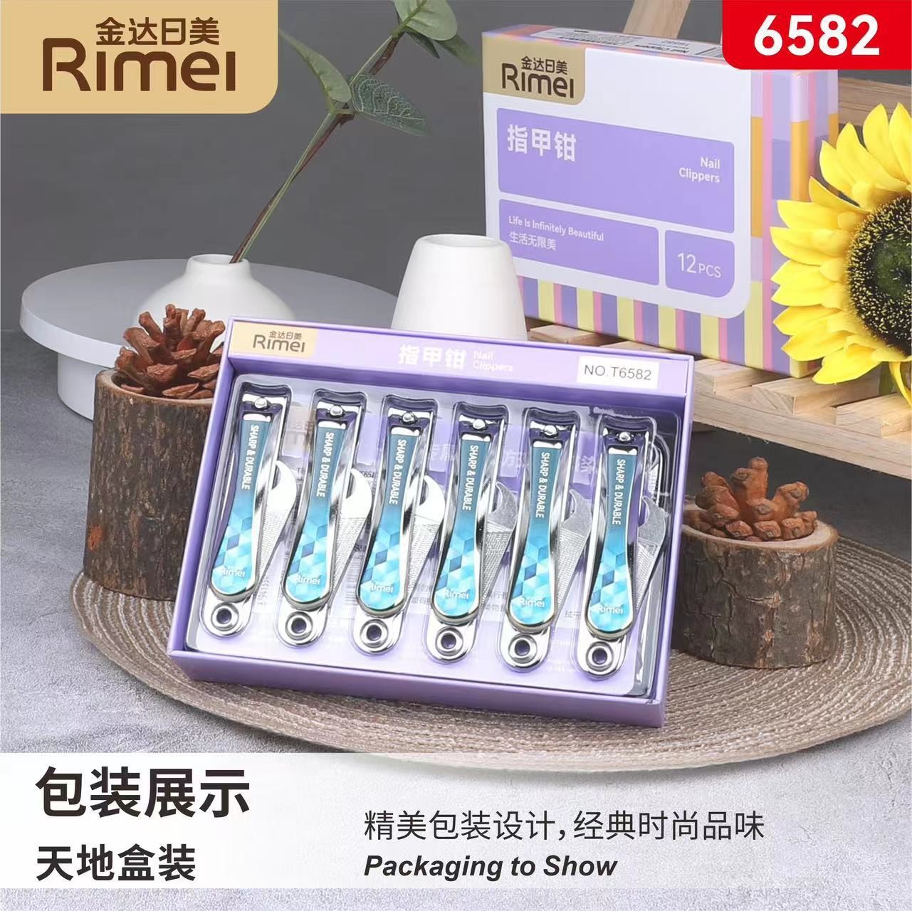 Postage Jinda Japan and the United States nail clippers high quality nail clippers home dormitory manicure tools nail clippers 5 yuan store goods