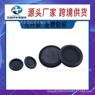 90950-01960�m����S���׿��_˹RX350�ذ嚤�׷�ˮ���w9095001958