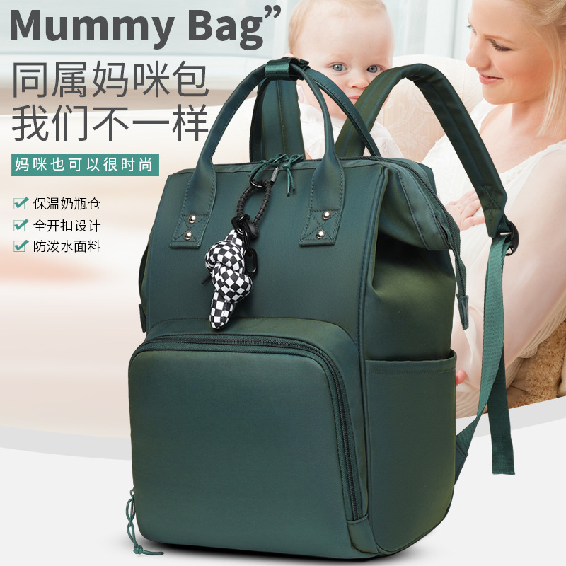 Wholesale mommy covered film water repellent fabric lightweight multifunctional mother and baby bag outdoor portable mother bag backpack