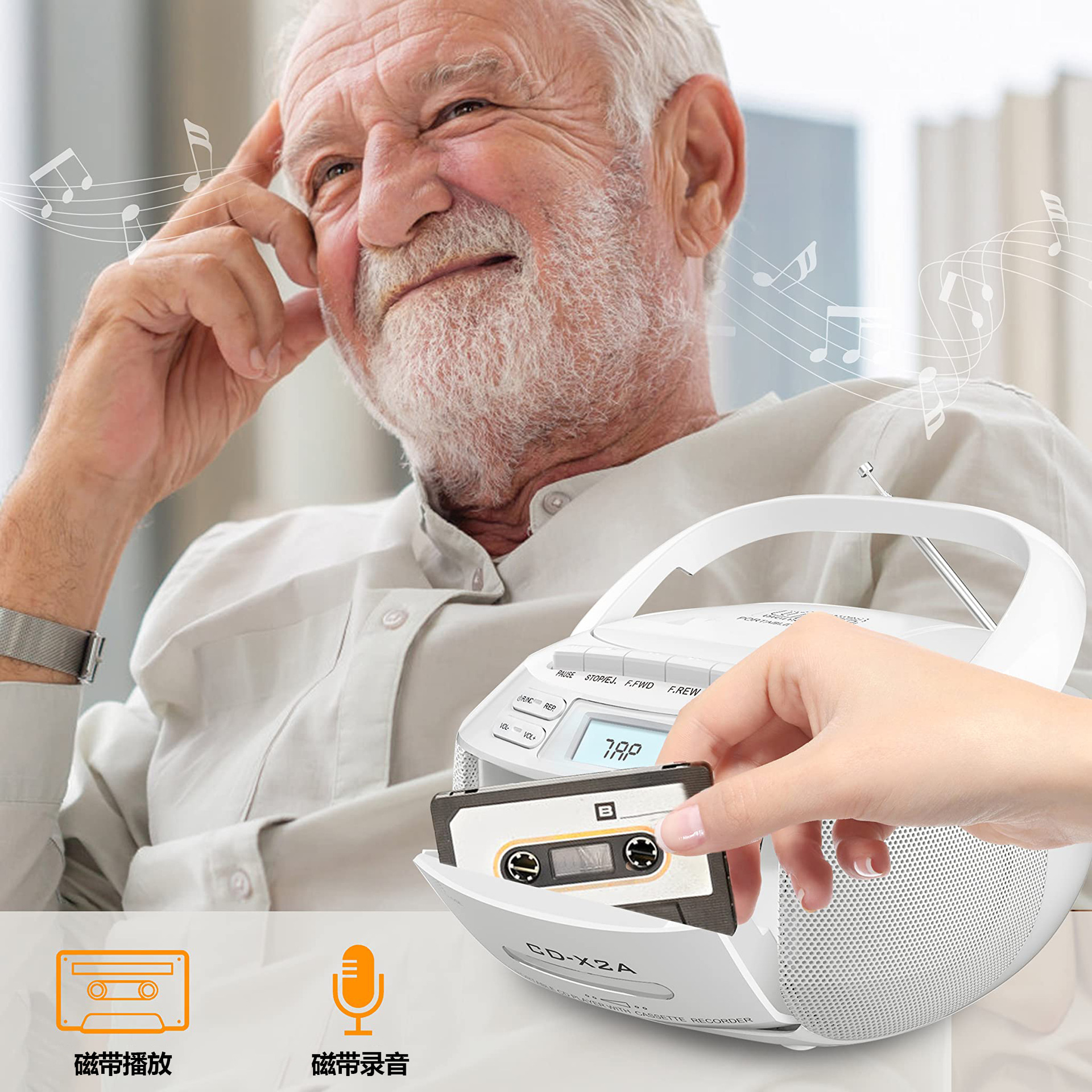 クロスボーダー テープ プレーヤー CD プレーヤー Bluetooth CD プレーヤー ラジオ U ディスク MP3 音楽プレーヤー CD ラジカセ