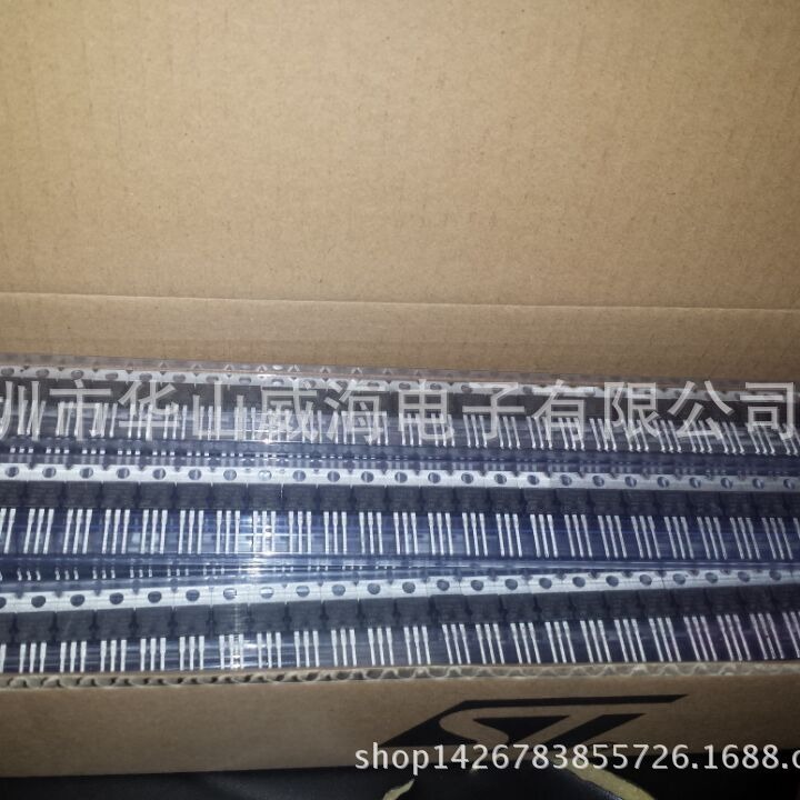 2SC3679 900V 5A 100W TO220 TO3P直插 三极管 全新现货