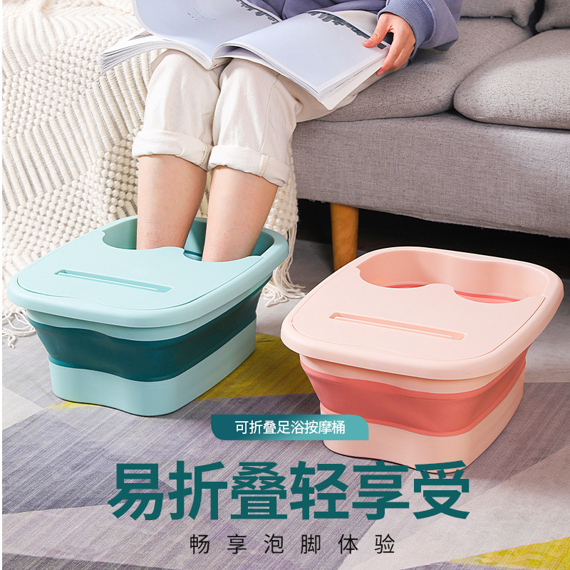 Folding Foot Bath Massage Basin Portable Foot Basin Home Foot Bath Tub Student Dormitory Foot Wash Basin