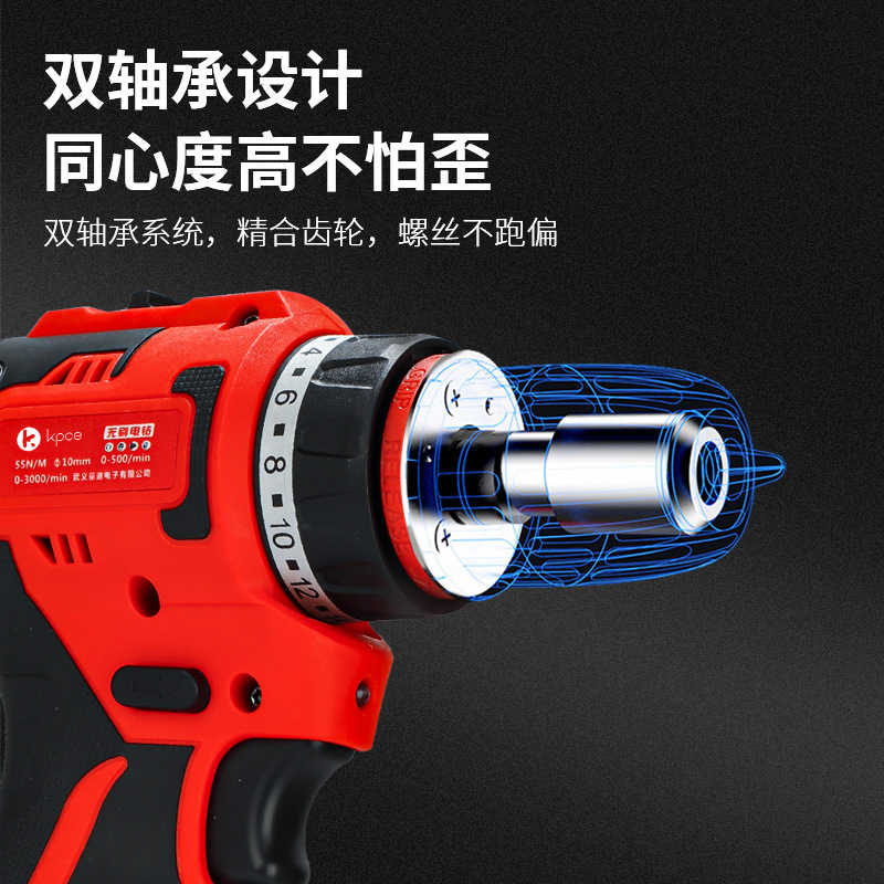 16,8 V brushless taladro eléctrico pequeña pistola de acero grado industrial mini pistola taladro eléctrico doble velocidad taladro recargable taladro de mano eléctrico