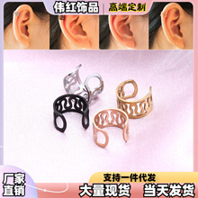 �羳���n���R�d���P������¿�o�������A����ᔶ���A����؛Դ