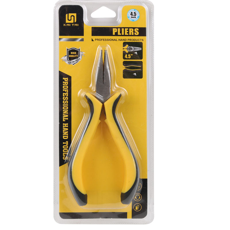 微信图片_20230418140226