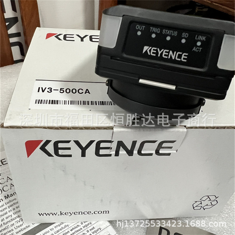 IV3-500CA基恩士 IV3-G500CA IV3-500MA IV3-600CA IV3-600MA相机