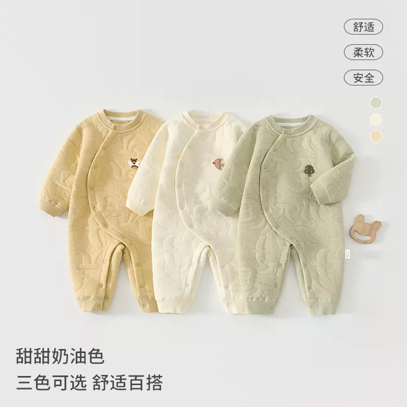 婴儿连体衣秋冬季保暖空气层哈衣婴幼儿居家爬服连体夹棉保暖衣服