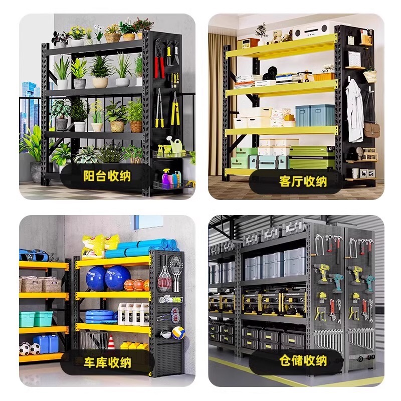 倉庫棚棚棚多層家庭用壁収納棚倉庫重スーパー車庫収納棚|undefined