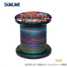 SUNLINE/ɣه JIGGER ULT��ˮ��4��PE�~��1200�����u����ើ��O��