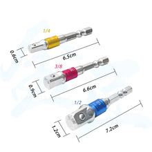 l 3pcsɫӗU ͲBӗUӗU 1/2 1/4 3/8