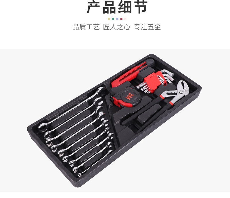 铁皮箱_05