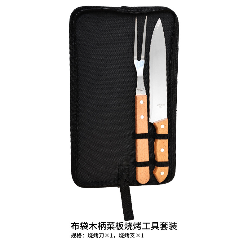 Juego de herramientas para barbacoa al aire libre, accesorios y utensilios para BBQ - Mayorista