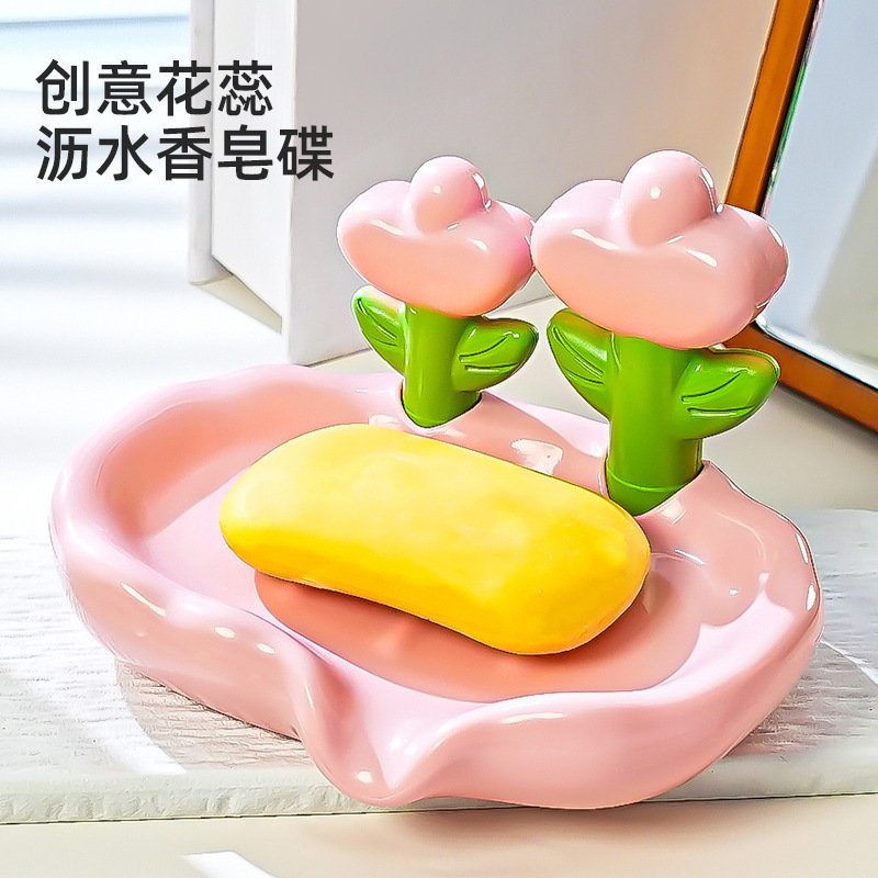 花朵肥皂盒免打孔香皂盒ins高颜值不积水塑料皂盒出口外贸内销品|undefined