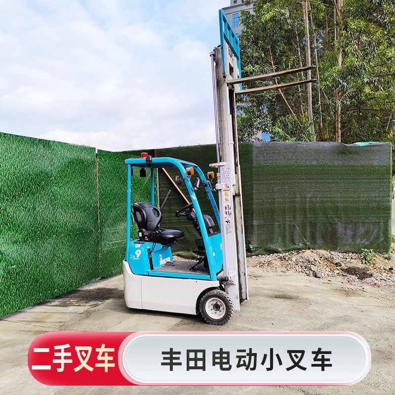 丰田二手小叉车可进电梯托盘装卸货用堆垛机电动搬运车