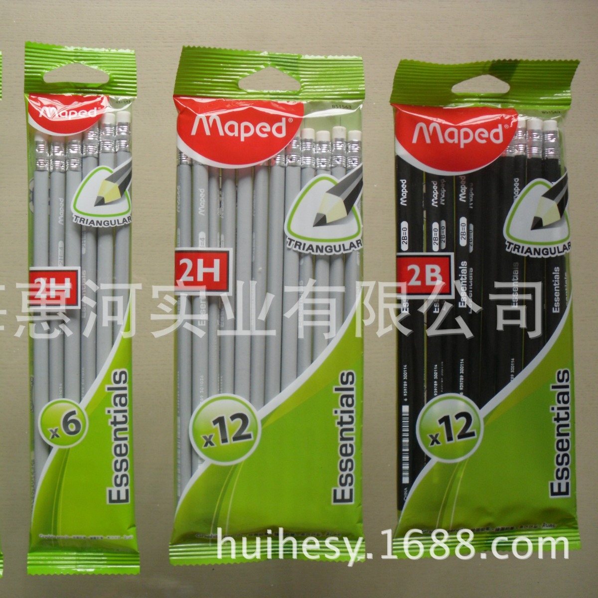 厂家直销全自动铅笔包装机（自动计数3-12支/袋），枕式包装机