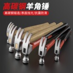 ��Ǵ�һ�崸�ӹ���С���Ӽ��ô���ľ��������ͷ�������������ִ�