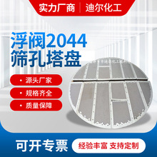 �S�Ҷ��Ƹ��y2044�Y�����P ���P䓶�׺Y�����P ���P����P����